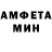 МДМА VHQ Grisha Ya