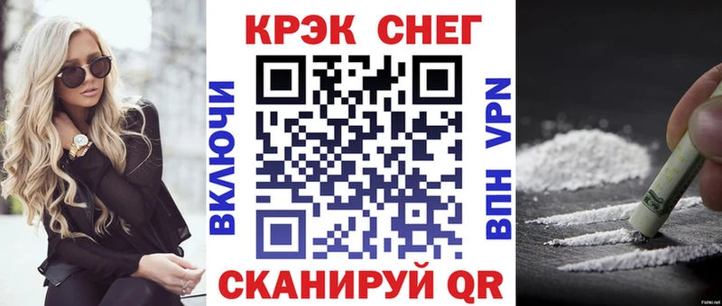 что такое наркотик  Валдай  КОКАИН Боливия 