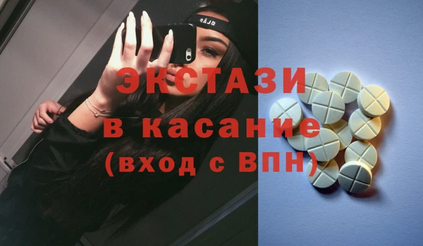 наркотики Баксан