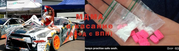 ПСИЛОЦИБИНОВЫЕ ГРИБЫ Аркадак
