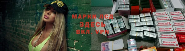 МДПВ Балахна