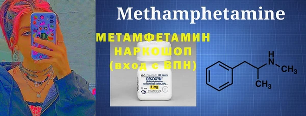 таблы Балабаново