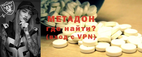 МДПВ Балахна