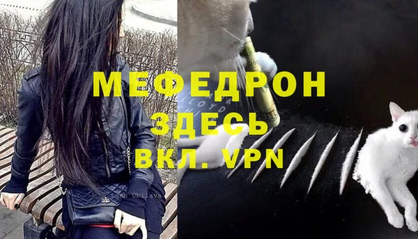 СК Арсеньев
