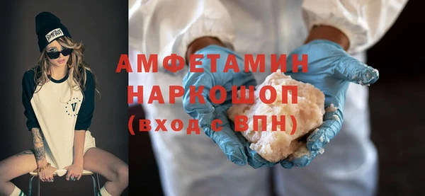 МДПВ Балахна