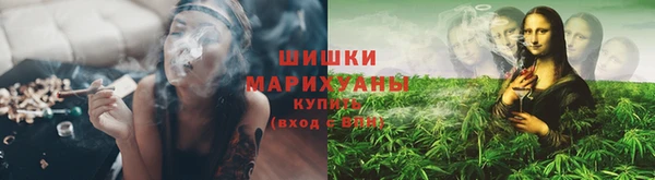 наркотики Баксан