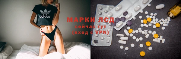 наркотики Баксан