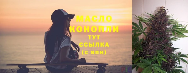 таблы Балабаново