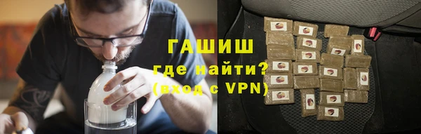 таблы Балабаново