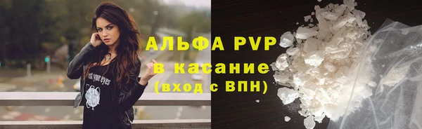 СК Арсеньев