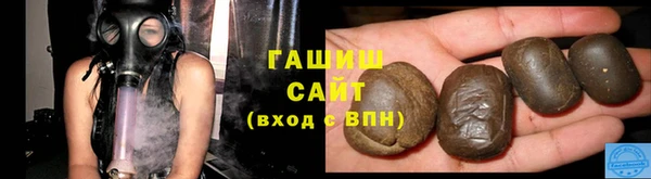 СК Арсеньев