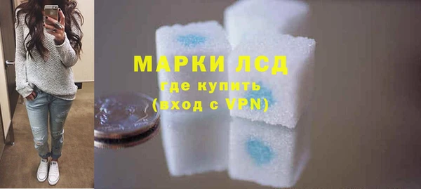 МДПВ Балахна