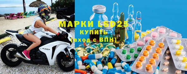 наркотики Баксан