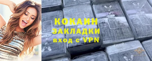 СК Арсеньев