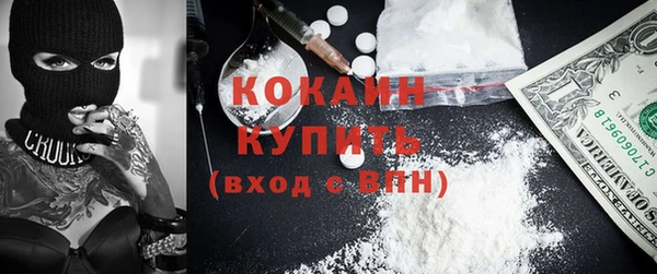 наркотики Баксан