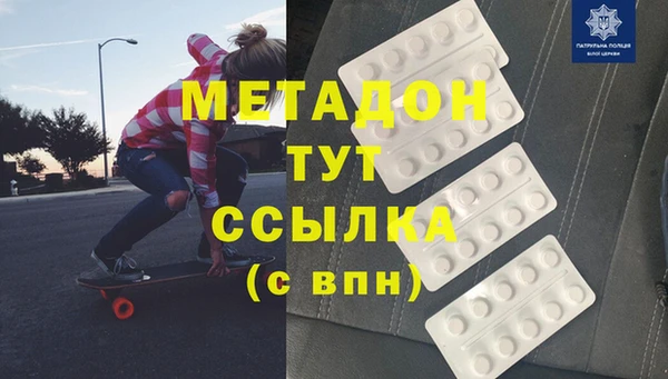 таблы Балабаново