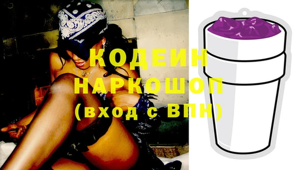 МДПВ Балахна