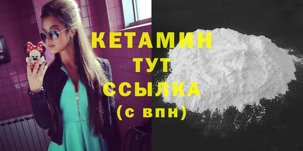 МДПВ Балахна