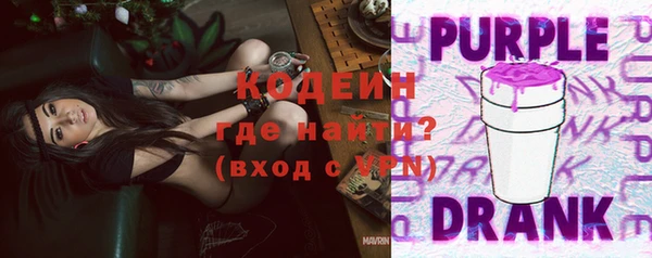 ПСИЛОЦИБИНОВЫЕ ГРИБЫ Аркадак