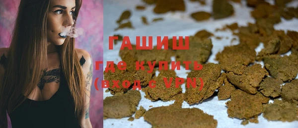 СК Арсеньев